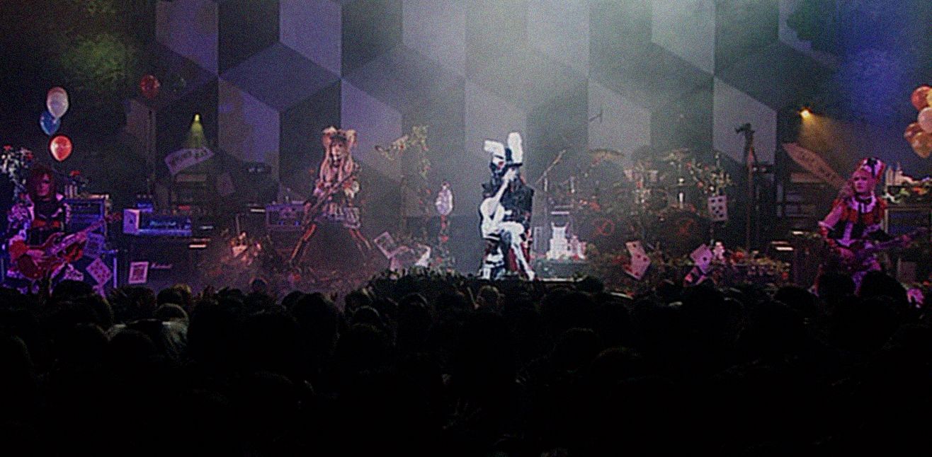 D (Visual kei)