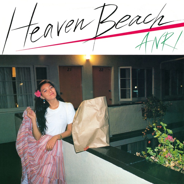 Heaven Beach唱片封面