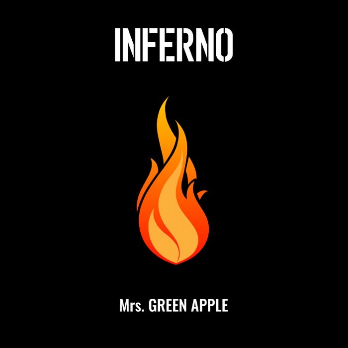 Inferno - Single唱片封面